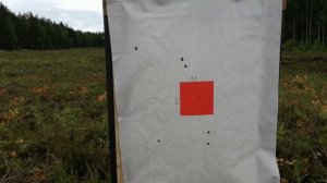 Сайга 308-1 исп 46. Сидя, 150 метров. Гонг.