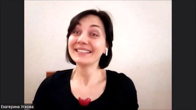 Женская Клоунада. Интервью с Екатериной Усковой