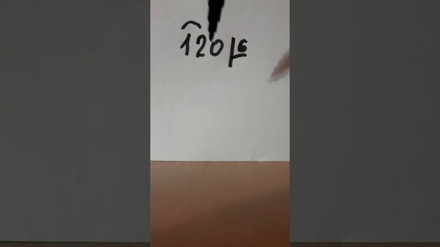 ділення в стовпчик 4 клас. смотреть онлайн