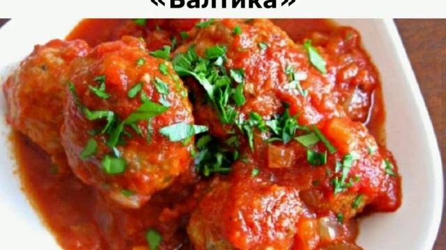 Рыбные котлеты «Балтика» Рецепт приготування в описах смотреть онлайн