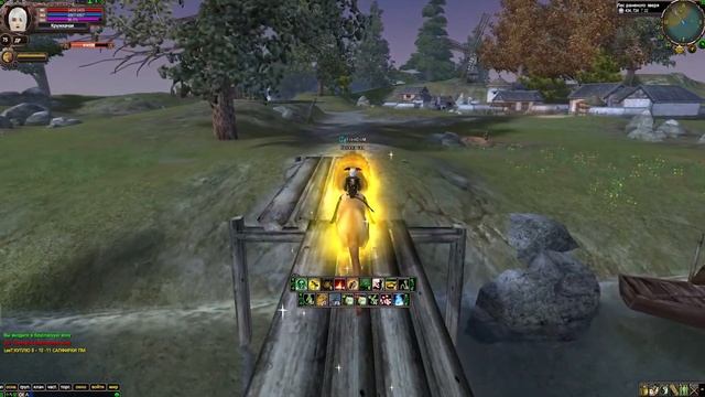 5 МИНУСОВ PERFECT WORLD смотреть онлайн