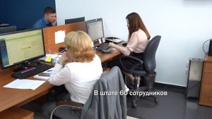 Знакомство с компанией ГК "ИТР"
