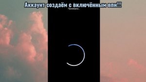 КАК ПОДПИСАТЬСЯ НА WILD CLUB/ВАЙЛД КЛУБ В РОССИИ!!! КАК КУПИТЬ ВАЙЛД КЛУБ В РОССИИ!! ~ WILDCRAFT