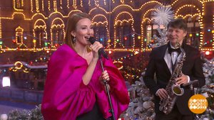 Елена Романова и бэнд. Доброе утро. Фрагмент выпуска от 30.12.2021