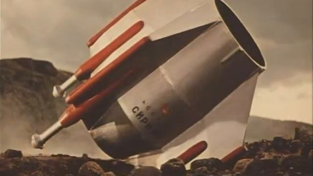 Через тернии к звёздам смотреть онлайн