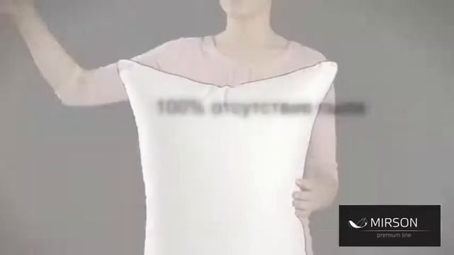 Пуховая подушка "DeLuxe" упругая смотреть онлайн