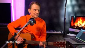 Полонез (Чиж и К) на гитаре - Александр Драчев