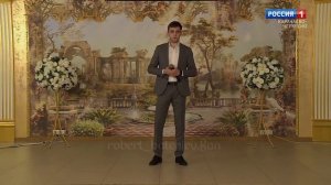 Роберт Катчиев - Телефон