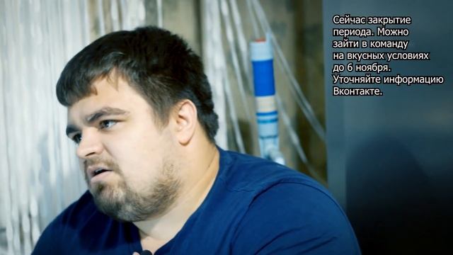 Greenway. Выросли или упали? Секрет Успеха в Гринвей. Гринвэй в холодную. Динамика в Greenway смотреть онлайн