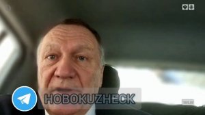 Конспирология оказалась не такая уж и конспирология..mp4