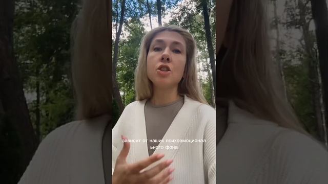 В крови человека есть вся таблица Менделеева, даже радиоактивные элементы!