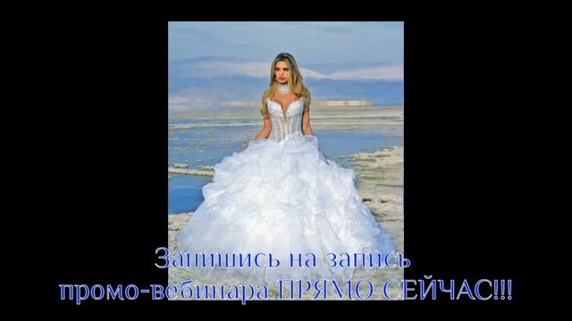 выйти замуж за мужа смотреть онлайн