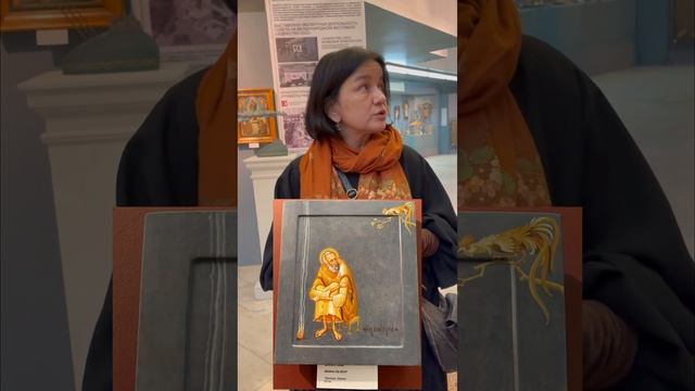 Репортаж  о московской  выставке христианского искусства "Дом Господень" Часть 1