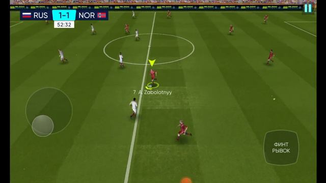 матч Россия - Норвегия смотреть онлайн