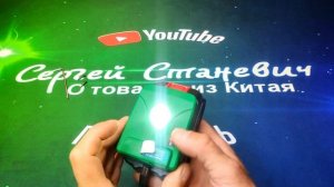 Адаптер для аккумуляторов типоразмера макита от 18 до 5 вольт с фонариком и USB портами 1A+2A.