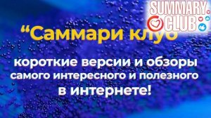 «Кратко» Топ 7 Способов Как Узнать по Руке Сколько Будет Детей и Их Пол. Линии Детей Хиромантия