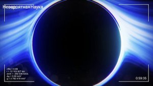 Падение в Черную дыру. Вот как это выглядит