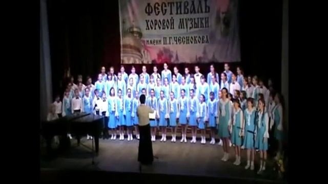 2013 Хоровой фестиваль им. П. Чеснокова смотреть онлайн