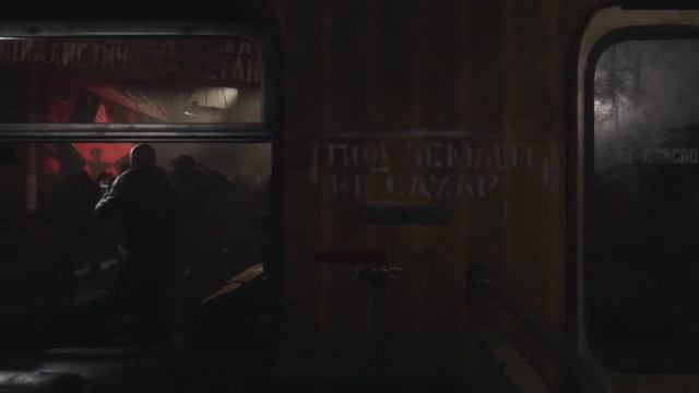 Metro Exodus - пролог \  поиск радиосигнала