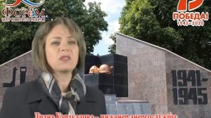 "В тот страшный день земля рванула в небо"  Т. Лаврова. Читает: Лиана Каракалова