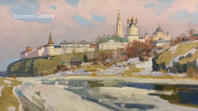 «Весна пришла. Верхотурье» Картина художника Дмитрий Васильев #artist #art смотреть онлайн