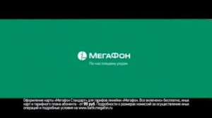 Рекламный блок ( Карусель Classic 12.11.2023)