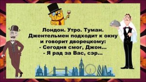 Маша точно не знала,от кого родила...Анекдоты выпуск 61.Юмор дня.