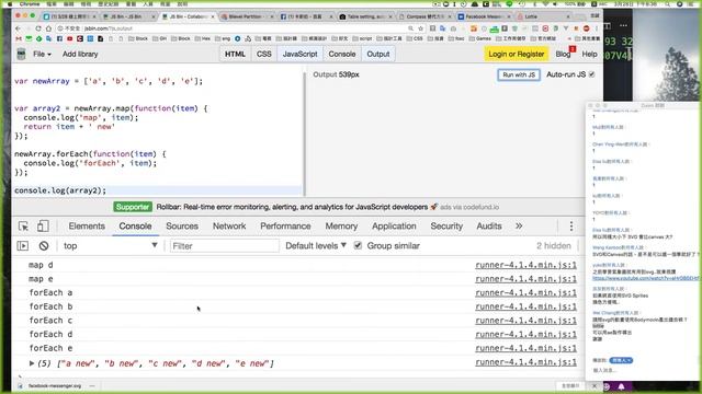 JavaScript forEach vs Map
