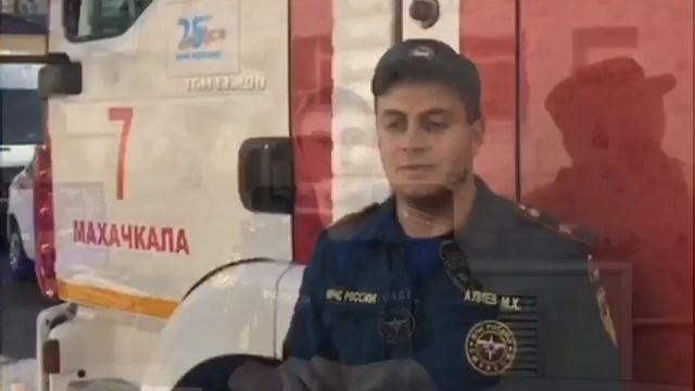 Поздравления сотрудников МЧС РОССИИ с праздником Дня России смотреть онлайн