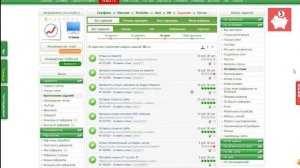 Как быстро заработать в интернете 100 рублей новичку без вложений  Profitcentr обзор