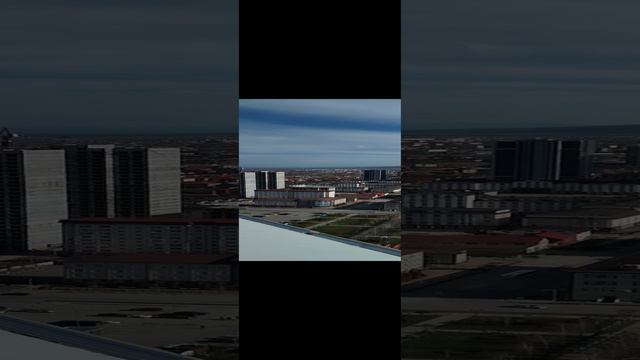 вид с крыши на город