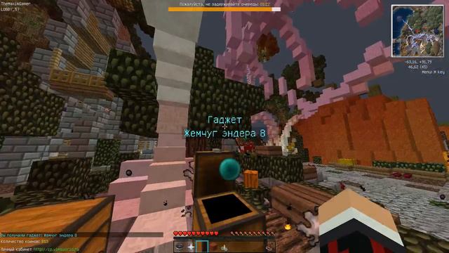 Как надо открывать сундуки нуба смотреть онлайн