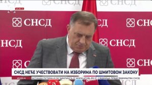 Додик: На изборима не учествовати по Шмитовим наметнутим одлукама