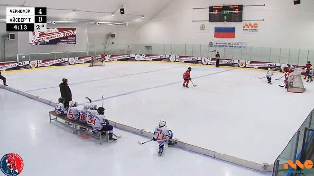 ЗШ (1) 10-11 г.р. | Черномор - Айсберг (Татарстан) | 25 Ноября 2023 г. 14:40 | смотреть онлайн