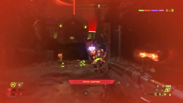 ЛИКОВАНИЕ.Doom Eternal.Прохождение #2