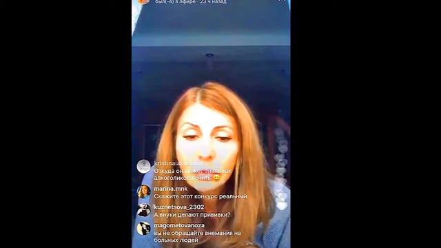 Ирина Агибалова Розыгрыш Суд с Африкантовой