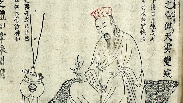 ты китайский алхимик, ищущий эликсир жизни, но вместо этого у тебя есть порох смотреть онлайн