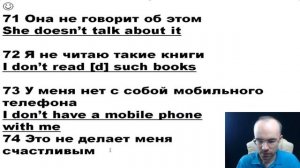 АНГЛИЙСКИЙ ЯЗЫК С НУЛЯ ПО ФОРМУЛАМ. УРОК 55. АНГЛИЙСКИЙ ДЛЯ НАЧИНАЮЩИХ. АНГЛИЙСКИЙ С НУЛЯ