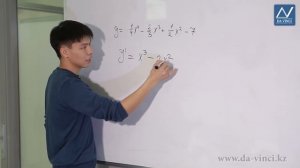 10 класс, 44 урок, Применение производной для исследования функций на монотонность и экстремумы