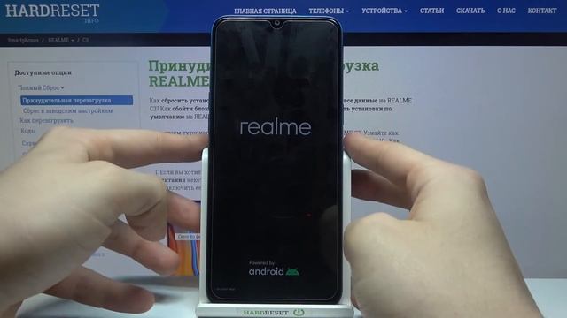 Что делать если забыл(а) пароль от REALME C3? Обход пароля/блокировки экрана. Решение!!