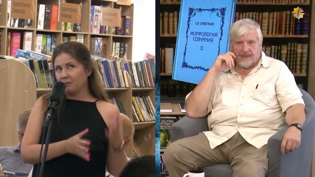 Сергей Савельев | Умственный Рост: Эффективные Стратегии для Повышения Интеллекта.
