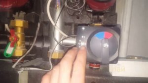 коллектор Mibes