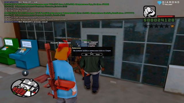 ДОБАВЛЕНИЕ МАШИН В АВТОСАЛОНЫ НА DIAMOND RP GTA SAMP смотреть онлайн