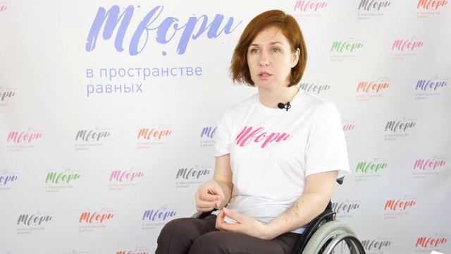 Перезагрузка. Урок 8: Стратегии поведения в конфликтной ситуации. Часть 1