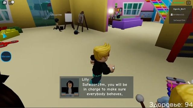 роблокс (история детского сада) с братом смотреть онлайн