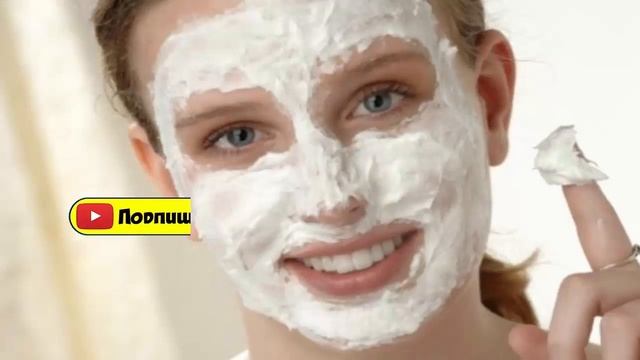Уход за кожей лица Успокаивающий лосьон для лица