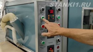 Рельефно шлифовальный 8 ми осевой станок АНКОРД РШМ