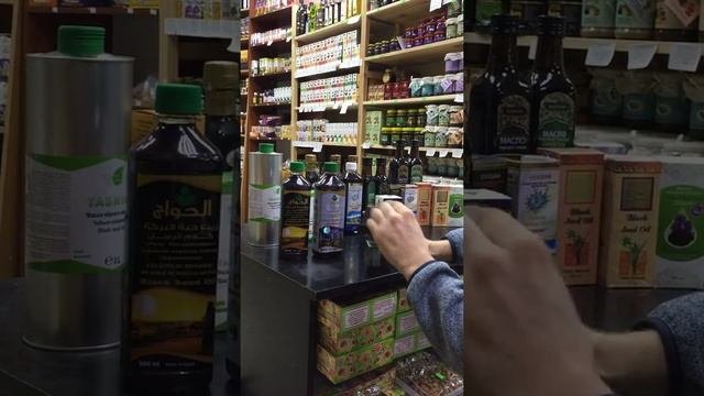 Масло тмина как выбрать? Чем отличается