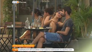 Елена Ландер об Израиле - Старт-апы.