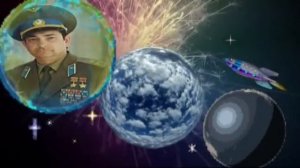 Людмила Зыкина  Я  - Земля